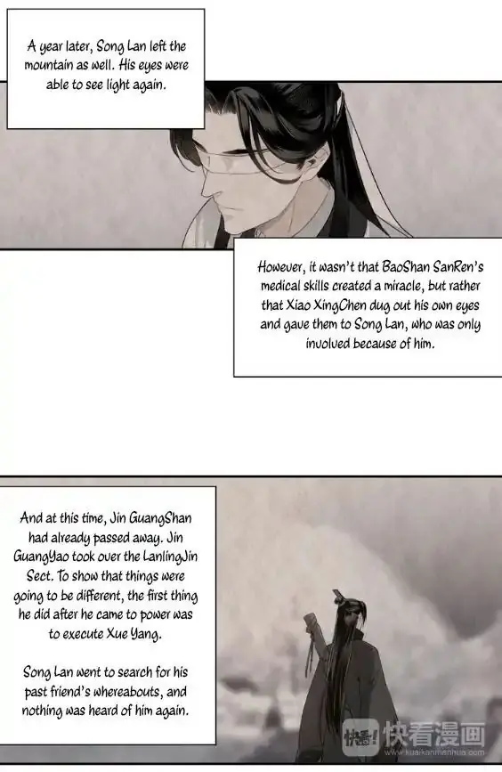 Mo Dao Zu Shi Chapter 62 image 12_optimized